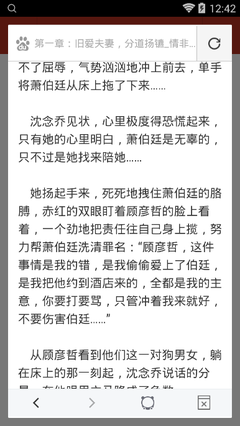 菲律宾落地签半年逾期罚款十几万正常吗 为您详解